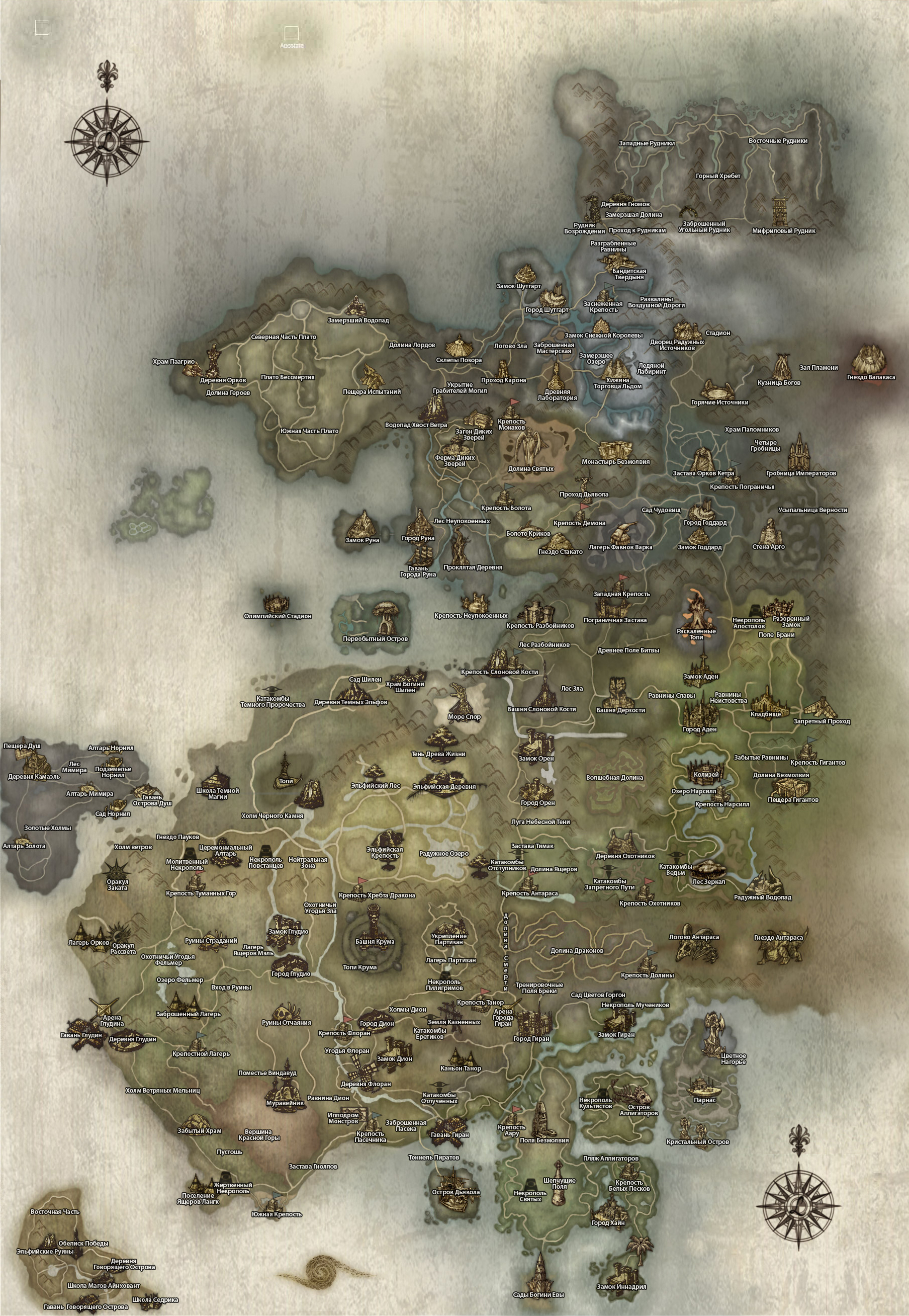 Карта Lineage 2